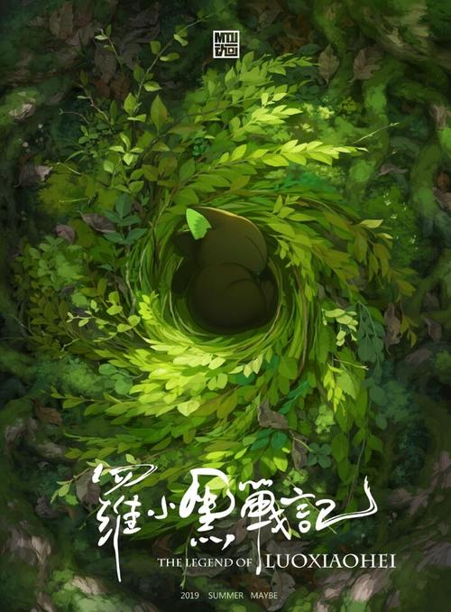 购买假的营业上岗证